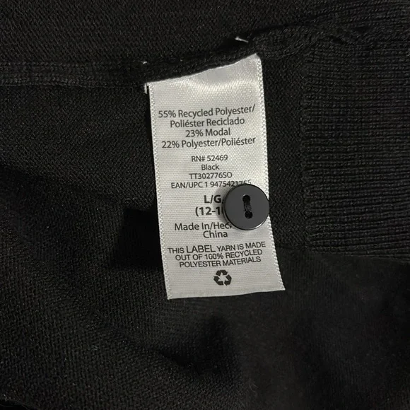 Classic Black Cardigan - Picture 5 of 5